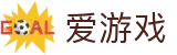 爱游戏App · 官方正版下载 - 指尖赛事，唾手可得